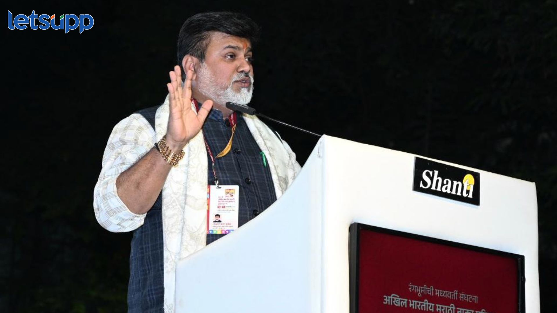 नगरकरांसाठी मोठी बातमी, जिल्ह्यात साडेतीन हजार कोटींचे प्रकल्प उभारले जाणार… Uday Samant