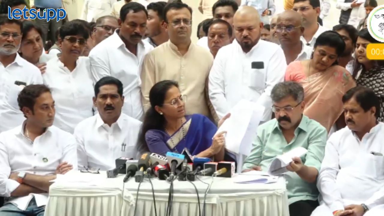 वाल्मिक कराडप्रश्नी सुप्रिया सुळे आक्रमक; ईडी आणि पीएमएलएचा उल्लेख करत थेट केंद्र सरकारला केलं लक्ष्य! Untitled Design (1)