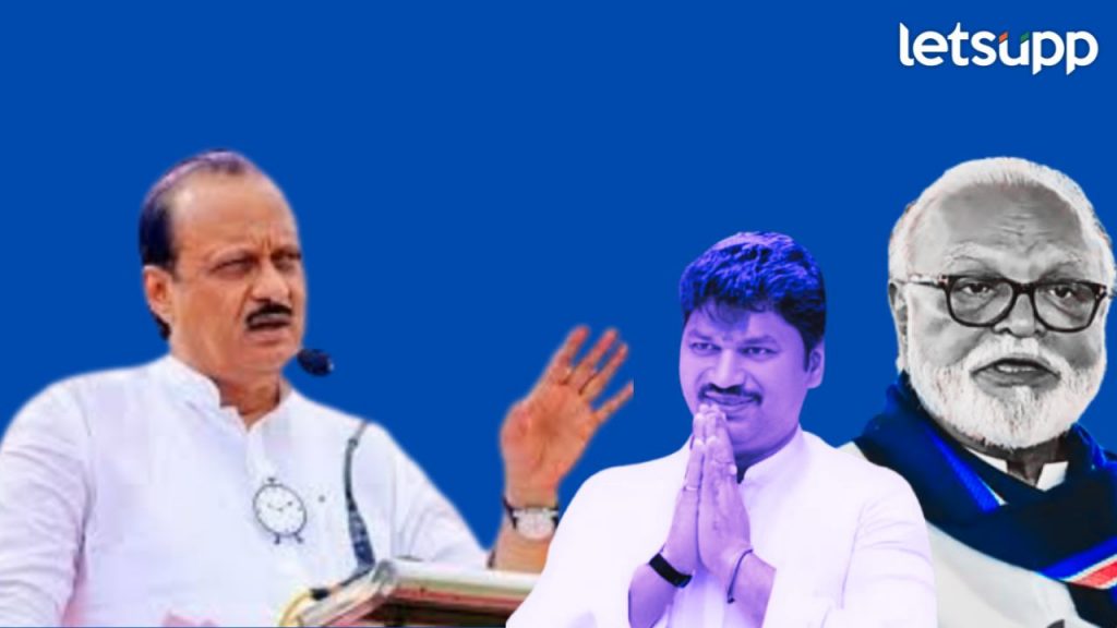 Chagan Bhujbal & Dhananjay Munde