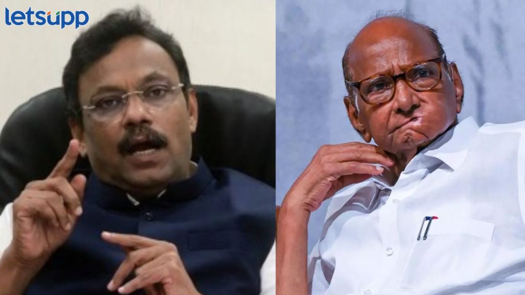 Vinod Tawde On Sharad Pawar