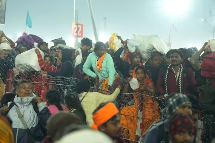 Stempede In Mahakumbh