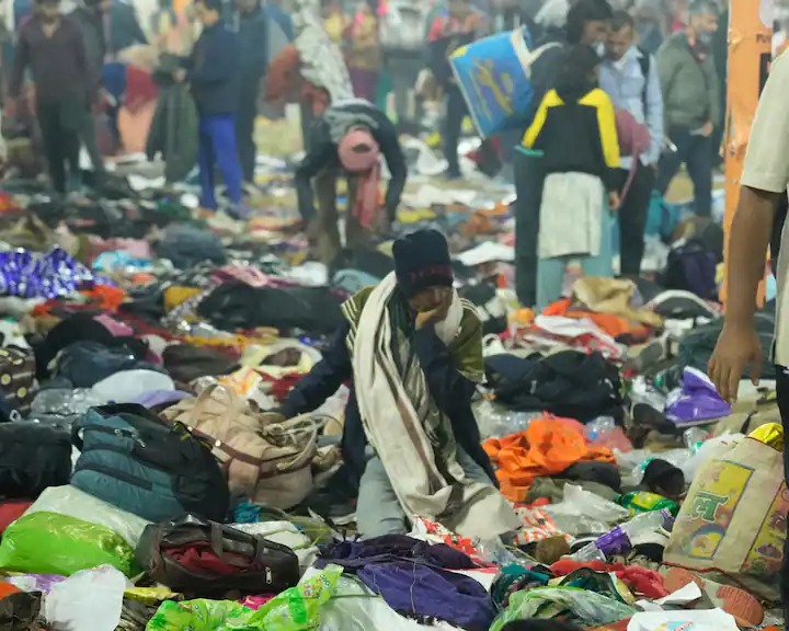 Stempede In Mahakumbh