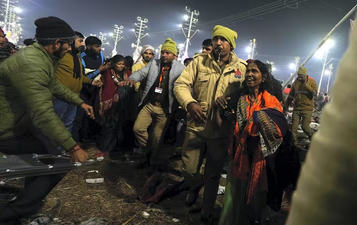 Stempede In Mahakumbh