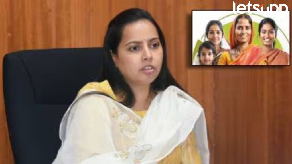 Aditi Tatkare