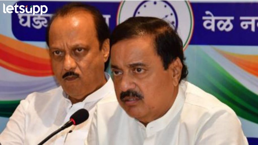 Ajit Pawar And Sunil Tatkare Gurdian Minister