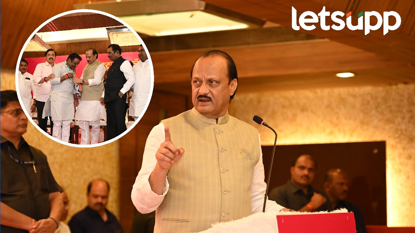 अजितदादांचं मिशन स्थानिक स्वराज्य संस्था; कार्यकर्त्यांना दिलं खास टार्गेट! Ajit Pawar