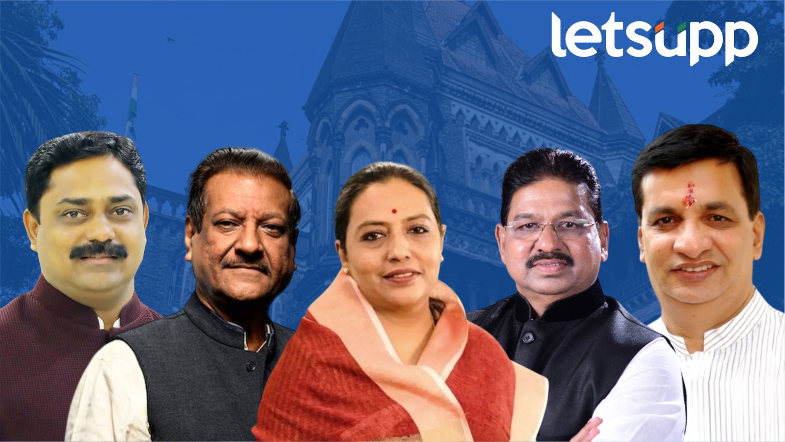 Assembly Election 2024 : उच्च न्यायालयात निवडणूक याचिकांचा ढीग; महाविकास आघाडीकडून सर्वाधिक याचिका Over 60 pleas filed by INDIA bloc candidates challenging Maharashtra poll results