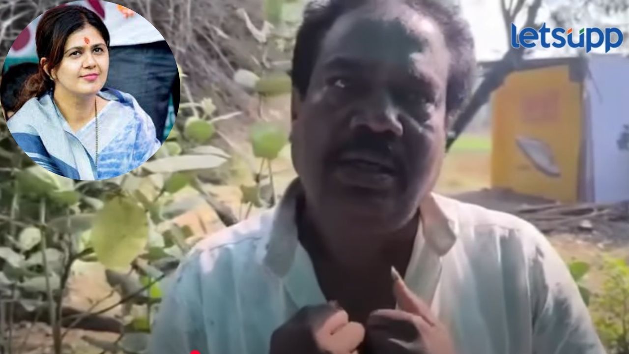 Video : पंकजा मुंडेंचं नाव घेवून अपहरण, मग बेदम मारहाण; बीडमधील भयंकर घटना Beed (1)