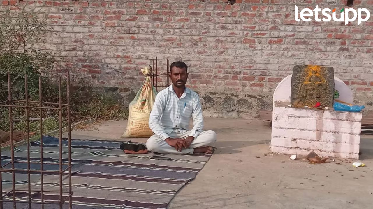 बायकोचा नांदायला येण्यास नकार..नवऱ्यानं सुरू केलं आमरण उपोषण, बीडमधील घटना Beed (2)