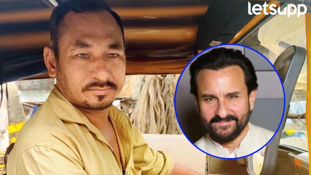 रुग्णालयात नेणाऱ्या ड्रायव्हरची सैफने घेतली भेट, भेटीनंतर भजन सिंग म्हणाला, ‘सर्वांनीच हात जोडले…’ Bhajan Singh Rana
