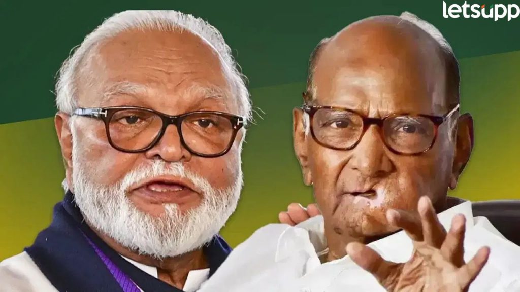 Bhujbal Pawar