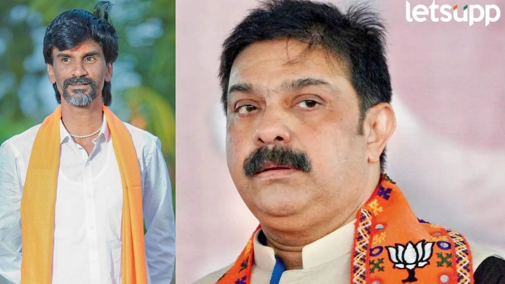 Bjp Jarange
