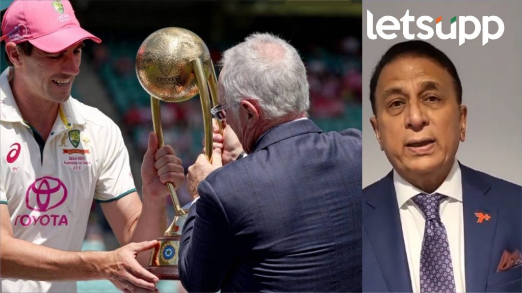 Border Gavaskar trophy