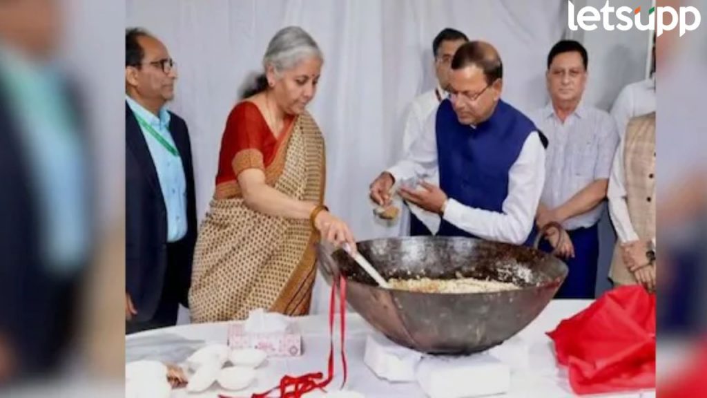 Budget 2025