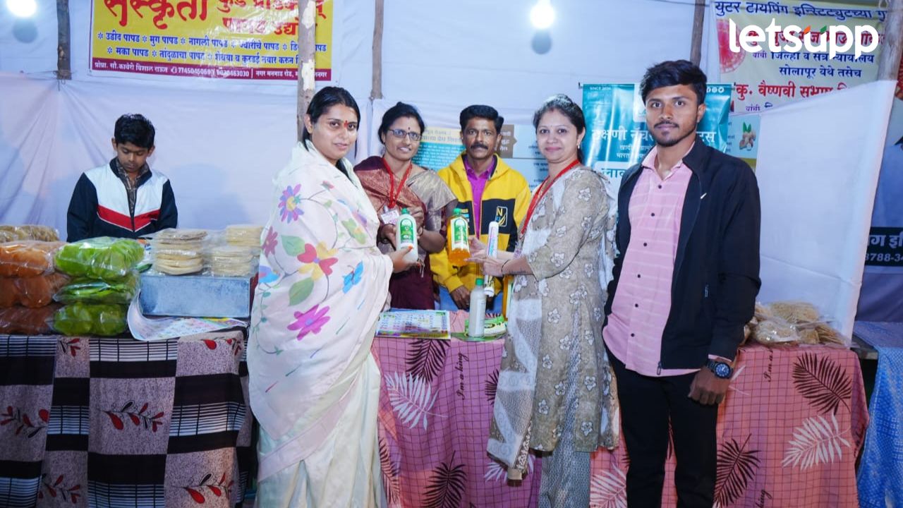 ‘गोदाकाठ महोत्सवातून बचत गटाच्या महिलांबरोबरच छोट्या मोठ्या उद्योगांना आर्थिक ताकद’ Economic strength for small and big enterprises along with women of self-help groups through Godakath festival kopergaon: