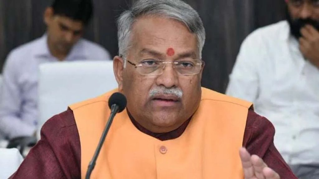 Chandrakant Khaire