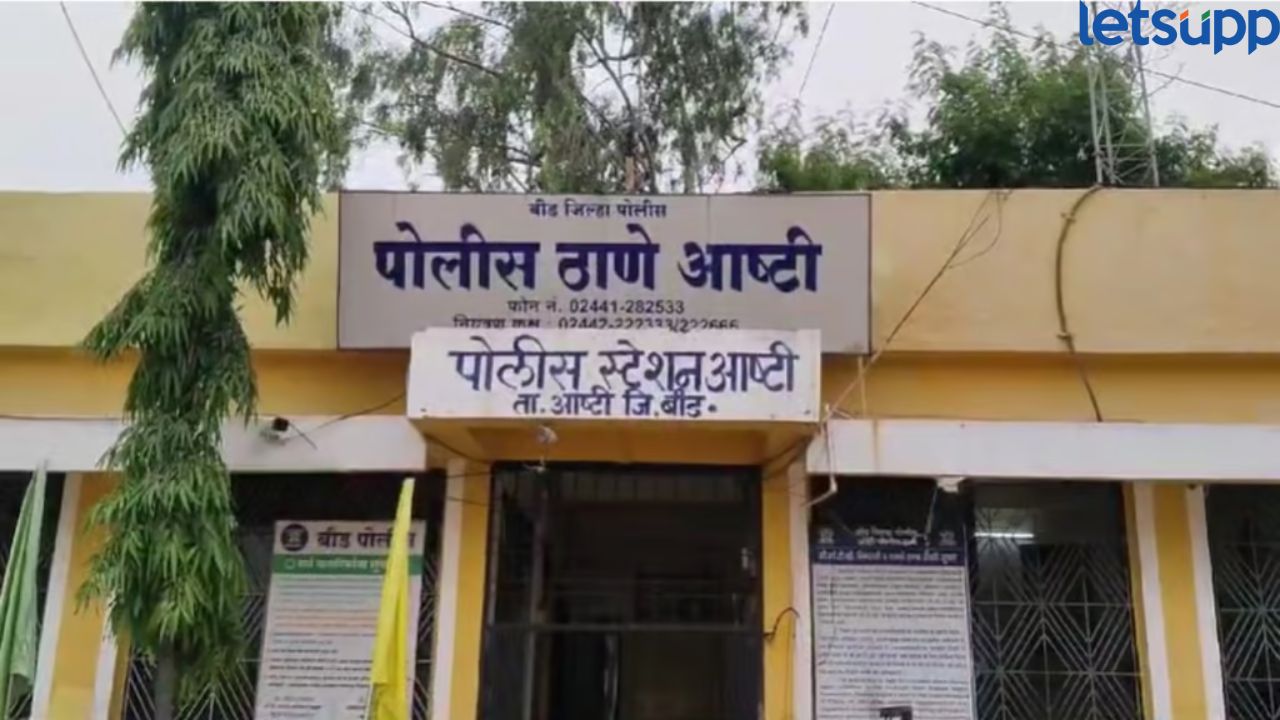 बीड पुन्हा हादरलं! दोन सख्ख्या भावांची हत्या, आक्रमक जमावाने केला हल्ला Crime (1)