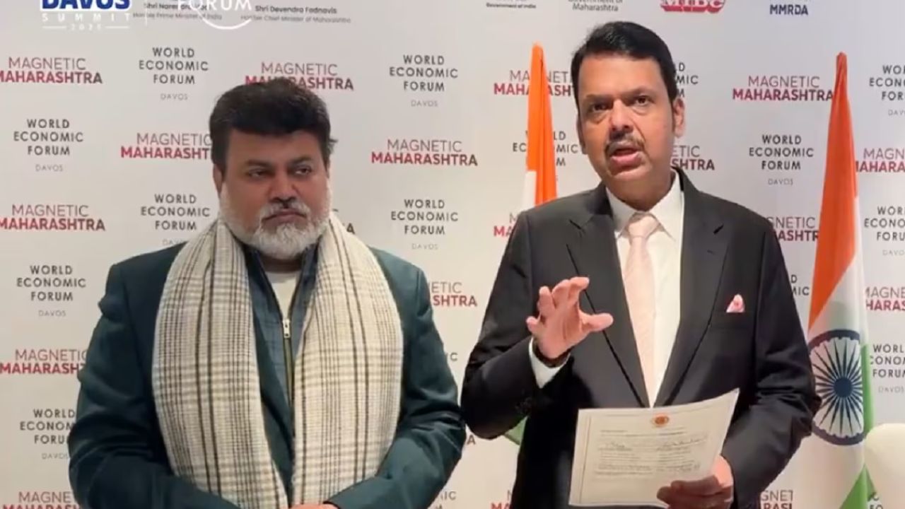 गुडन्यूज! राज्यात 16 लाख युवकांना मिळणार नोकऱ्या; दावोसमध्ये 54 करारांवर शिक्कामोर्तब Devendra Fadnavis And Uday Samant