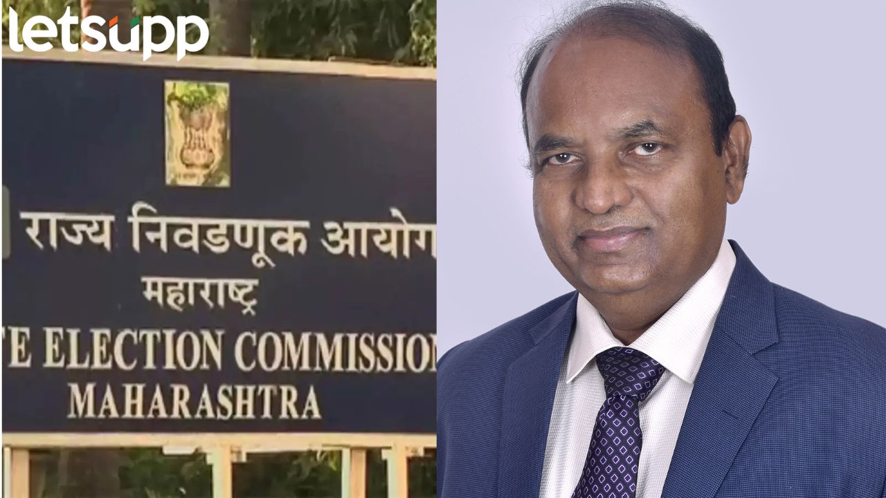 मोठी बातमी ! दिनेश वाघमारे राज्याचे नवे निवडणूक आयुक्त Dinesh Waghmare
