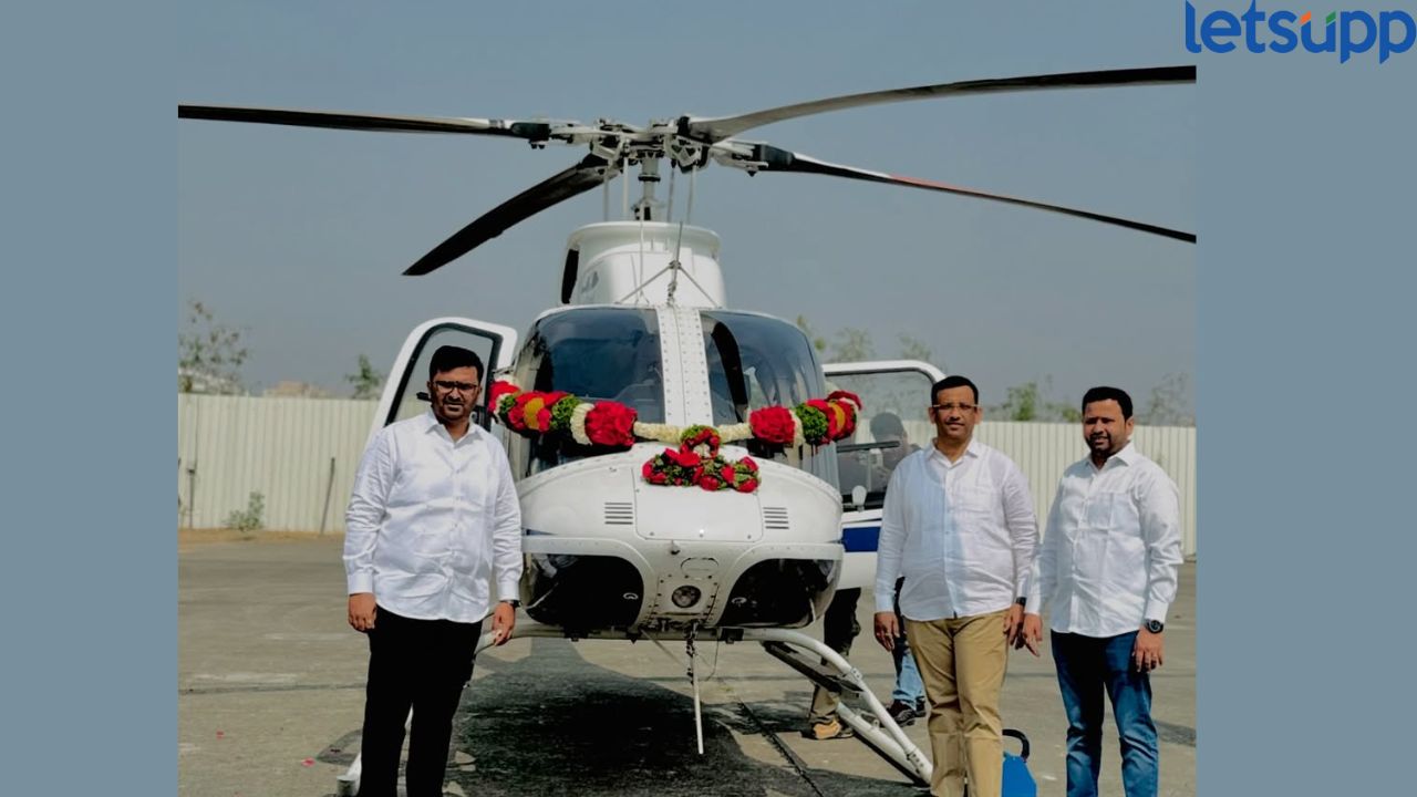 नगरकरांचा बोलबाला! ‘या’ पठ्ठयांनी खरेदी केले कोटींचे हेलिकॉप्टर Helocopter