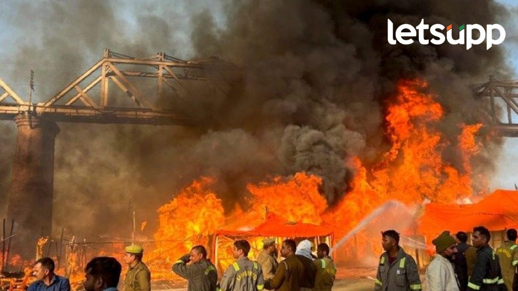 Maha Kumb 2025 fire broke out