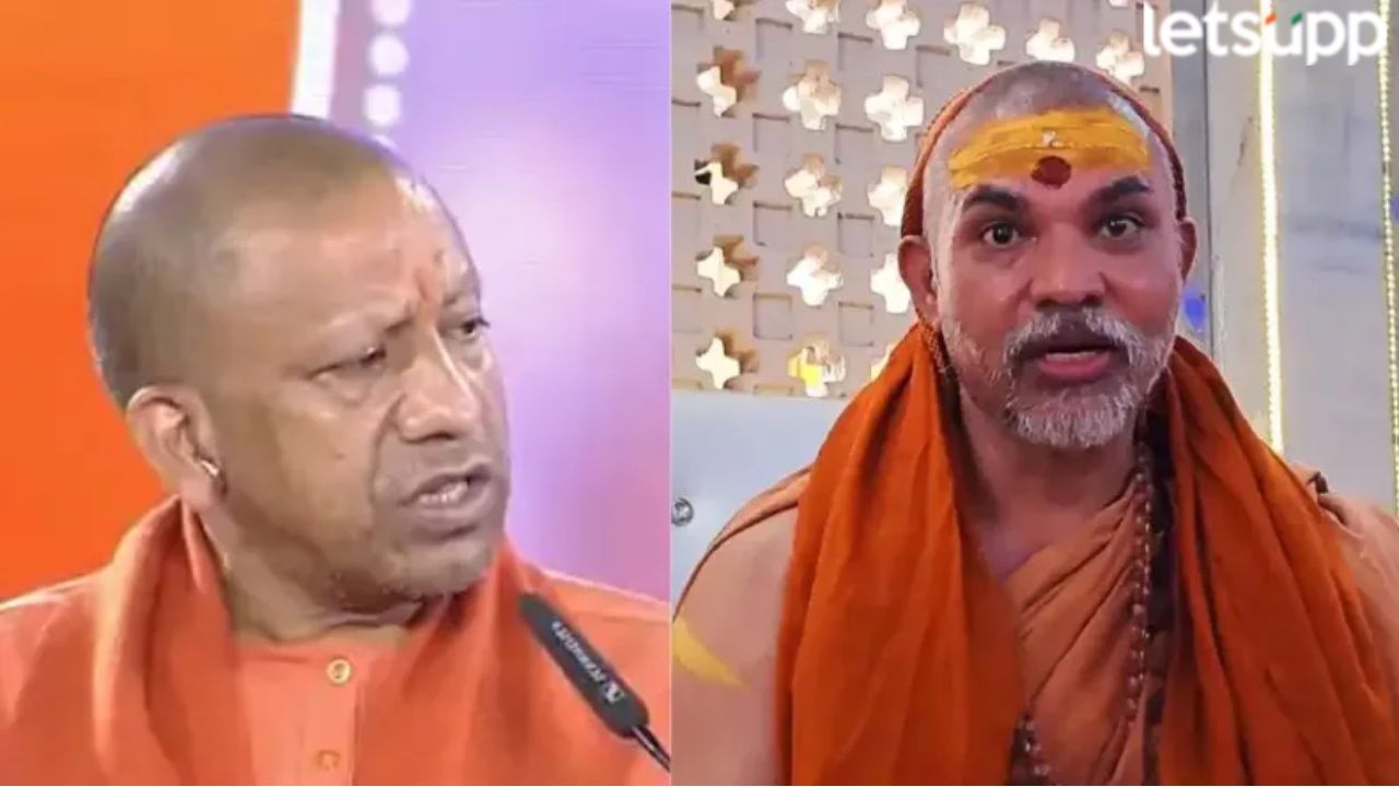 ढोंगी आहात, पाप केलंय…राजीनामा द्या; शंकराचार्य अविमुक्तेश्वरानंद मुख्यमंत्री योगींवर संतापले Mahakumbh (12)