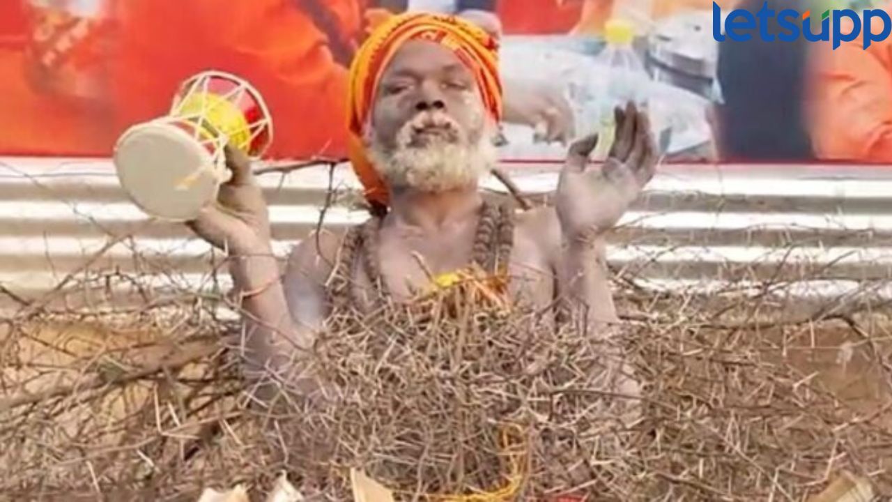 महाकुंभातील ‘काँटे वाले बाबा’ व्हायरल, भाविकांच्या मुख्य आकर्षणाचं केंद्र बनले… Mahakumbh (7)