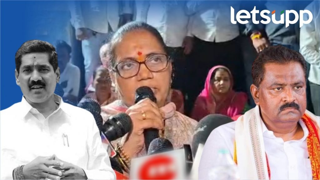 Manjali Karad Allegation On Suresh Dhas And Bajrang Sonwane