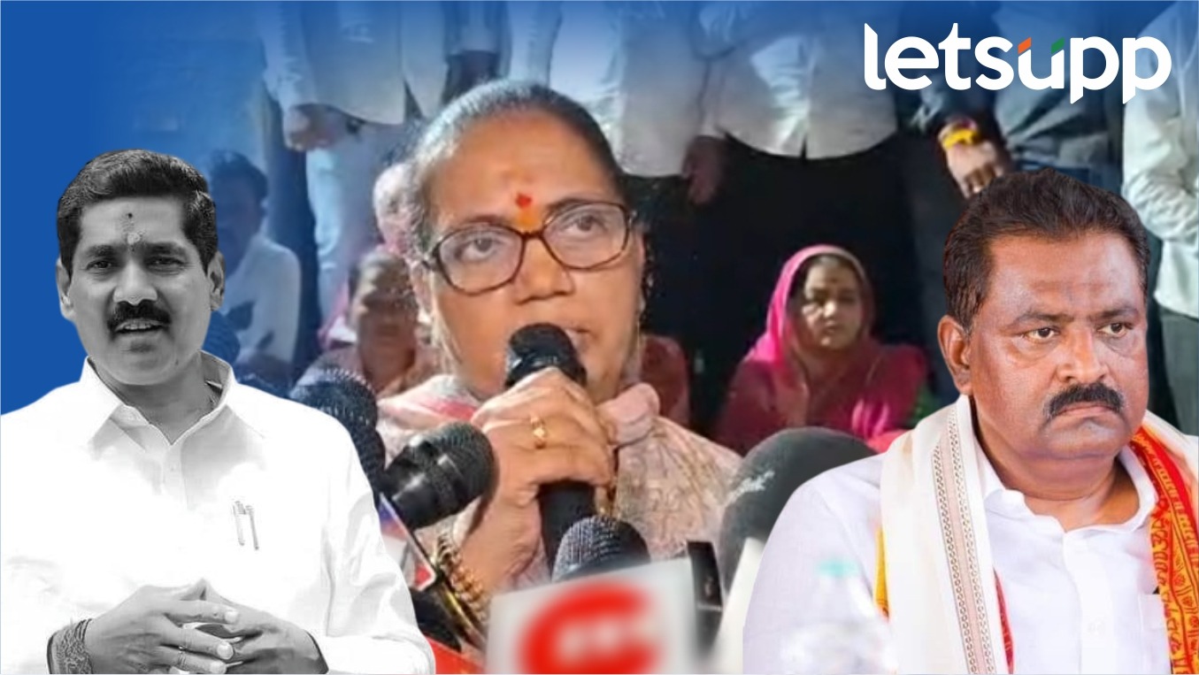 वंजारी समाजाचे दोन मंत्री डोळ्यात खुपतायत, म्हणून हा डाव; वाल्मिक कराडच्या पत्नीचा धस, सोनवणे यांच्यावर गंभीर आरोप Manjali Karad Allegation On Suresh Dhas And Bajrang Sonwane