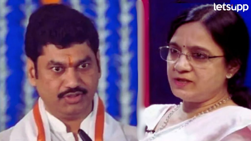 Munde Mahajan (1)