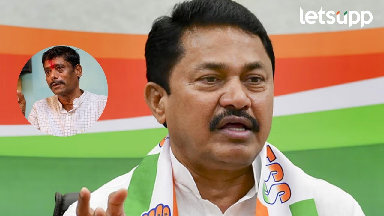 रवींद्र धंगेकर कॉंग्रेसला सोडचिठ्ठी देणार? पटोले म्हणाले, ‘काही लोक जिकडे सत्ता तिकडे…’ Nana Patoles