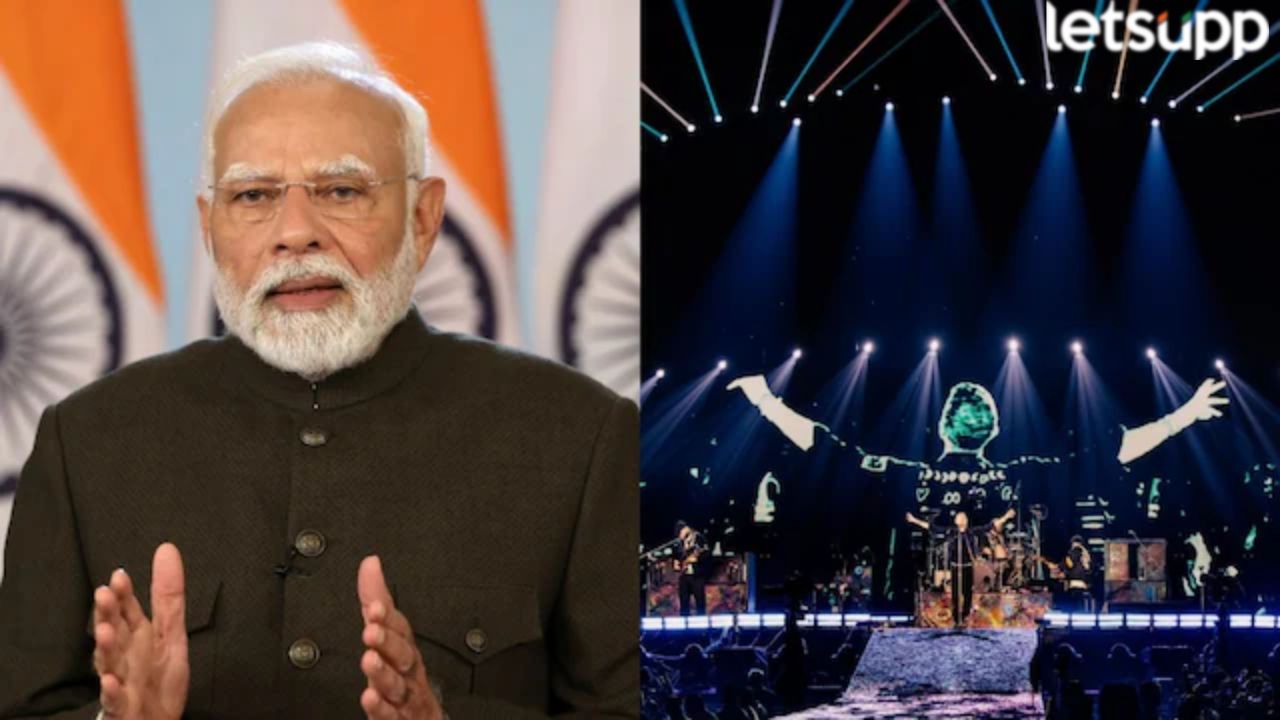 जगात संगीत मैफिलीची अर्थव्यवस्था किती मोठी, PM मोदी काय म्हणतात? जाणून घ्या सविस्तर Pm Modi (4)