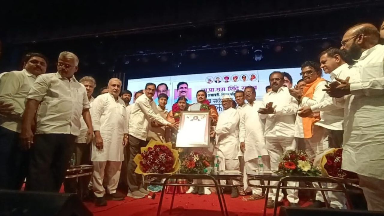 मिठाचा खडा पडलाच! राम शिंदेंच्या सत्काराला विखेंची दांडी; नगरमध्ये एकीचं बळ दिसलंच नाही Ram Shinde 2