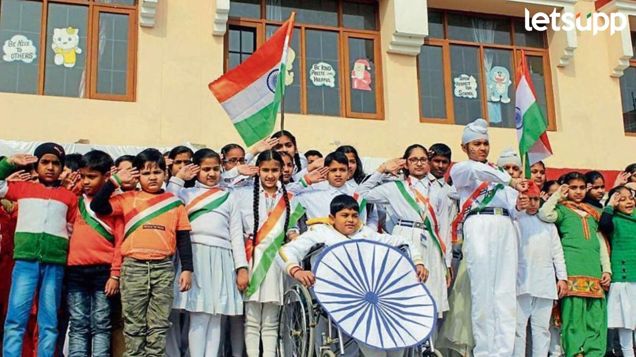 मोठी बातमी! शालेय विद्यार्थ्यांची 26 जानेवारीची सुट्टी रद्द, राज्य सरकारचा निर्णय Republic Day