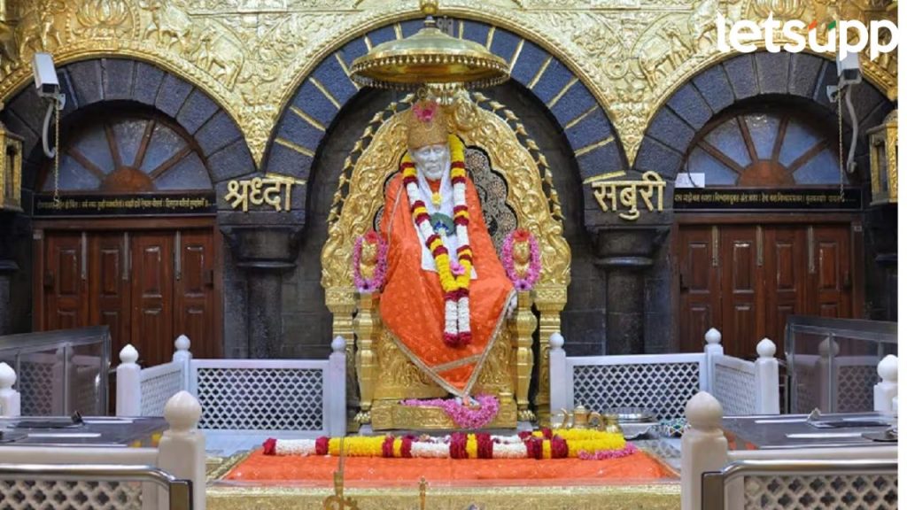 _sai Baba