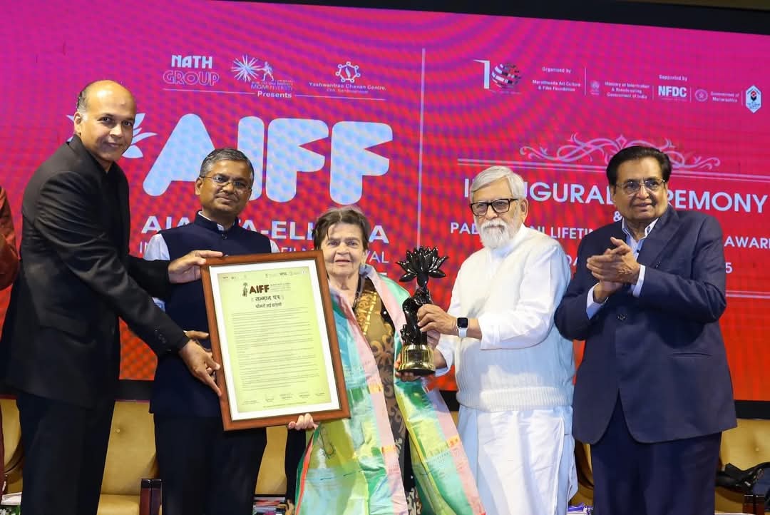 अजिंठा वेरुळ चित्रपट महोत्सवाचे उद्घाटन; सई परांजपेंना जीवनगौरव पुरस्कार Sai Paranjape