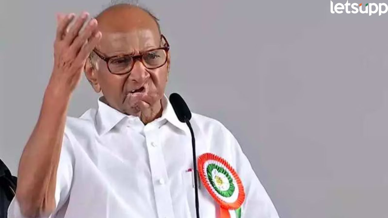 बीडमधील लोकप्रतिनिधींना पोलीस संरक्षण द्या, शरद पवारांचे CM फडणवीसांना पत्र Sharad Pawar (1)