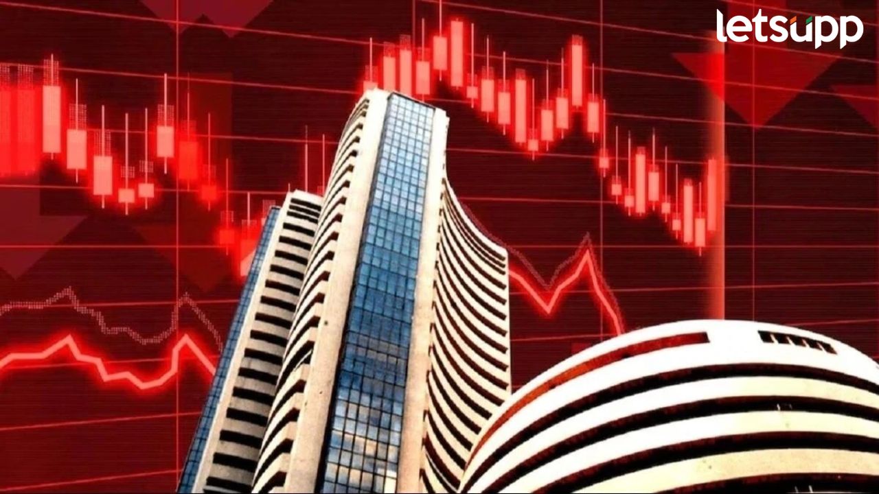 ब्रेकिंग! शेअर बाजार धडामधूम; गुंतवणूकदारांनी 100 दिवसांत 60 लाख कोटी गमावले Share Market