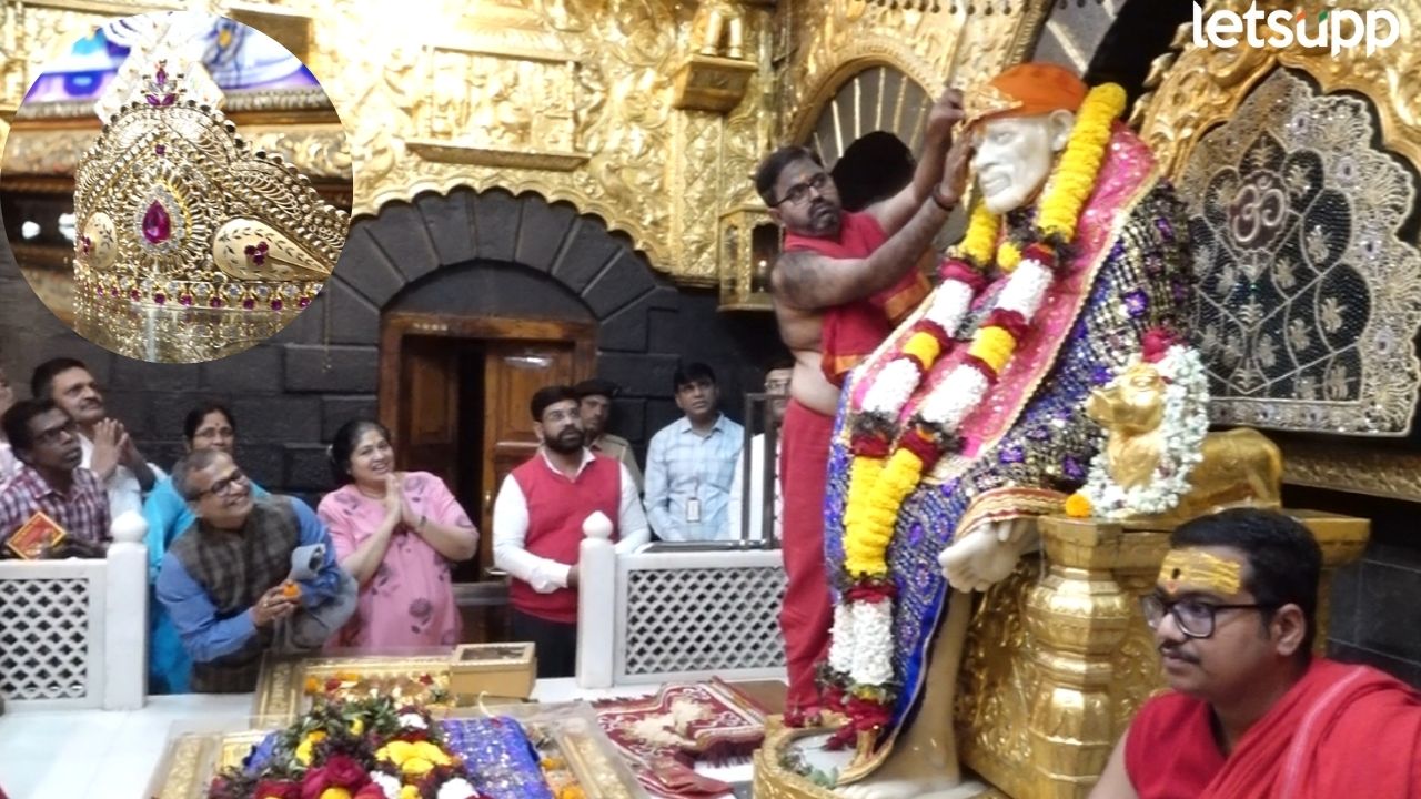 VIDEO : शिर्डीत साईभक्ताकडून 60 ग्रॅम वजनाचा सोन्याचा मुकुट साईचरणी अर्पण Shirdi