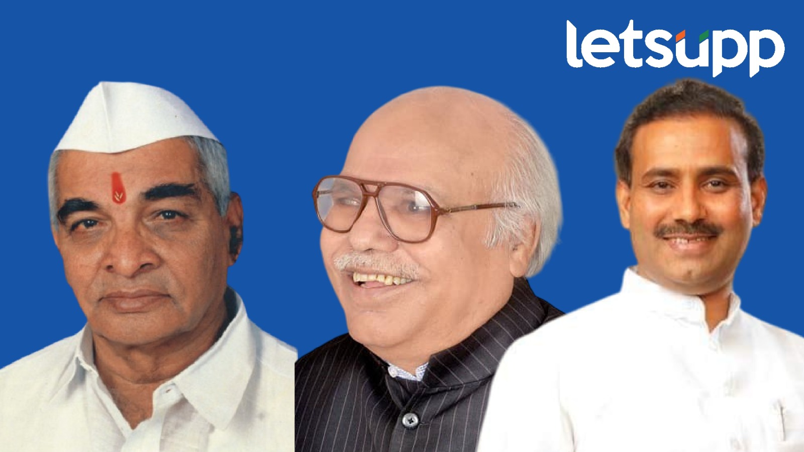 सहकारमहर्षी थोरात पुरस्कार डॉ. रावसाहेब कसबेंना, तर डॉ. अण्णासाहेब शिंदे पुरस्कार वसंतदादा शुगर इन्स्टिट्यूटला Thorat Award To Kasbe