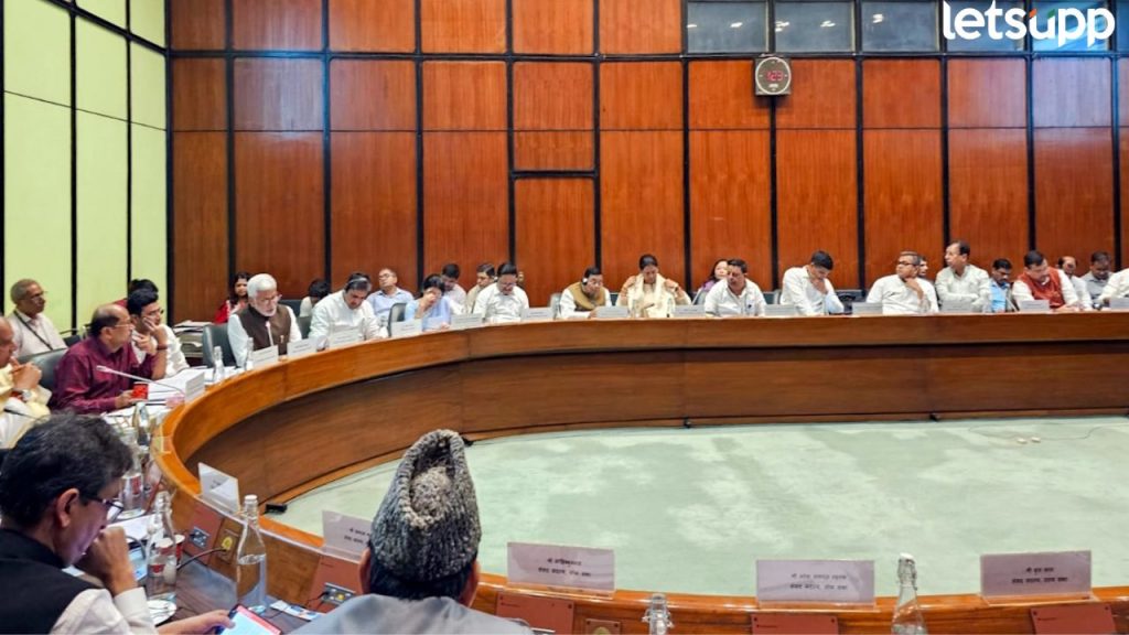 Waqf Board Meeting