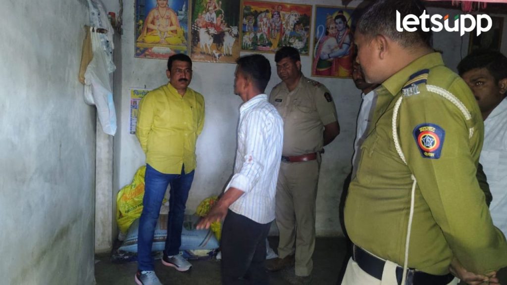 Ahilyanagar Crime