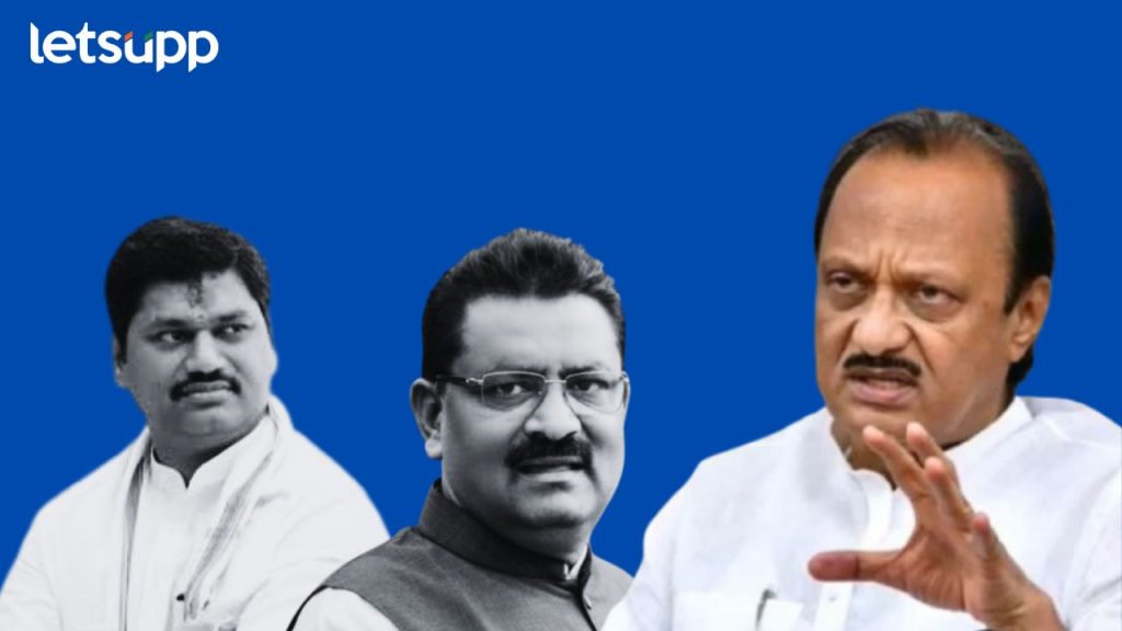 Ajit Pawar