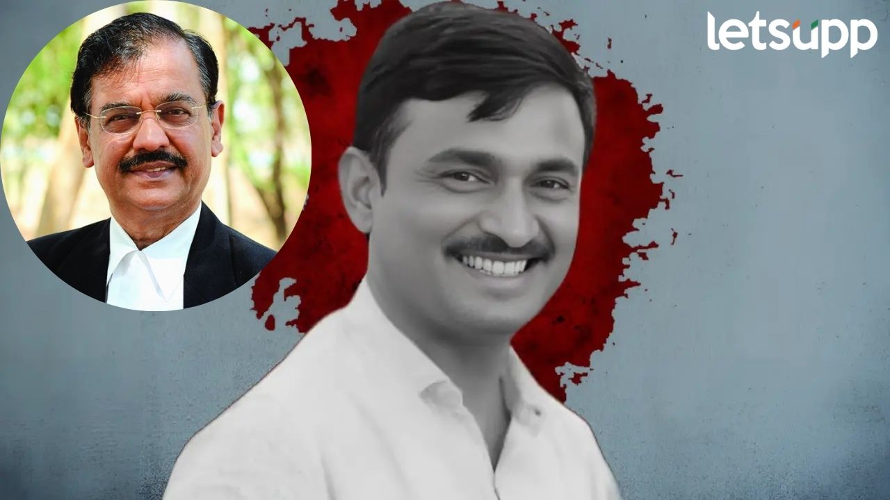 मोठी बातमी! संतोष देशमुख हत्या प्रकरण आता ज्येष्ठ वकील उज्वल निकम लढणार, राज्य सरकारचा निर्णय CM Fadanvis (4)
