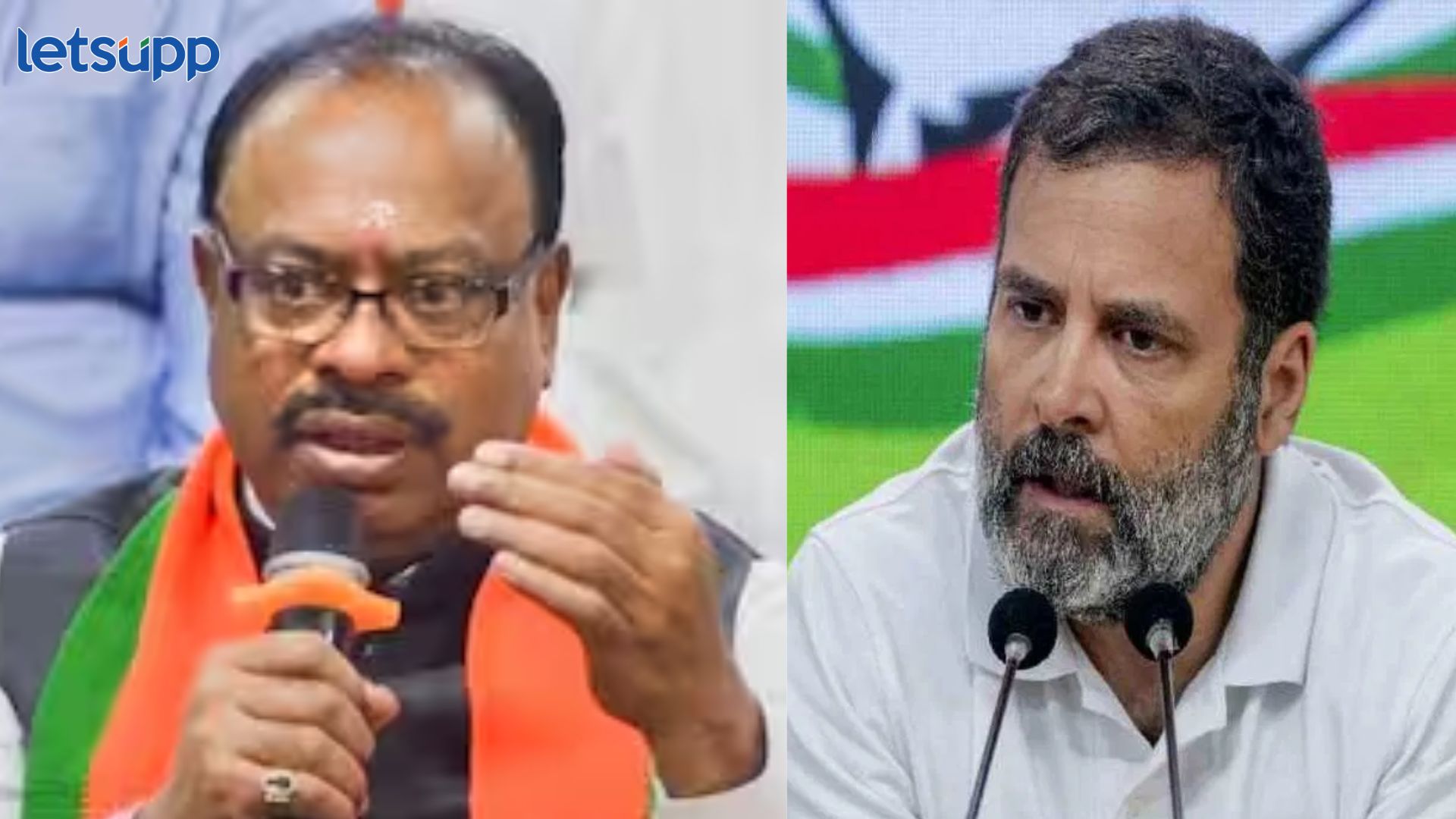 पराभव स्वीकारण्याची मानसिकता नाही, म्हणून राहुल गांधींची रडारड सुरू, चंद्रशेखर बावनकुळेंचा हल्लाबोल Chandrashekhar Bawankule