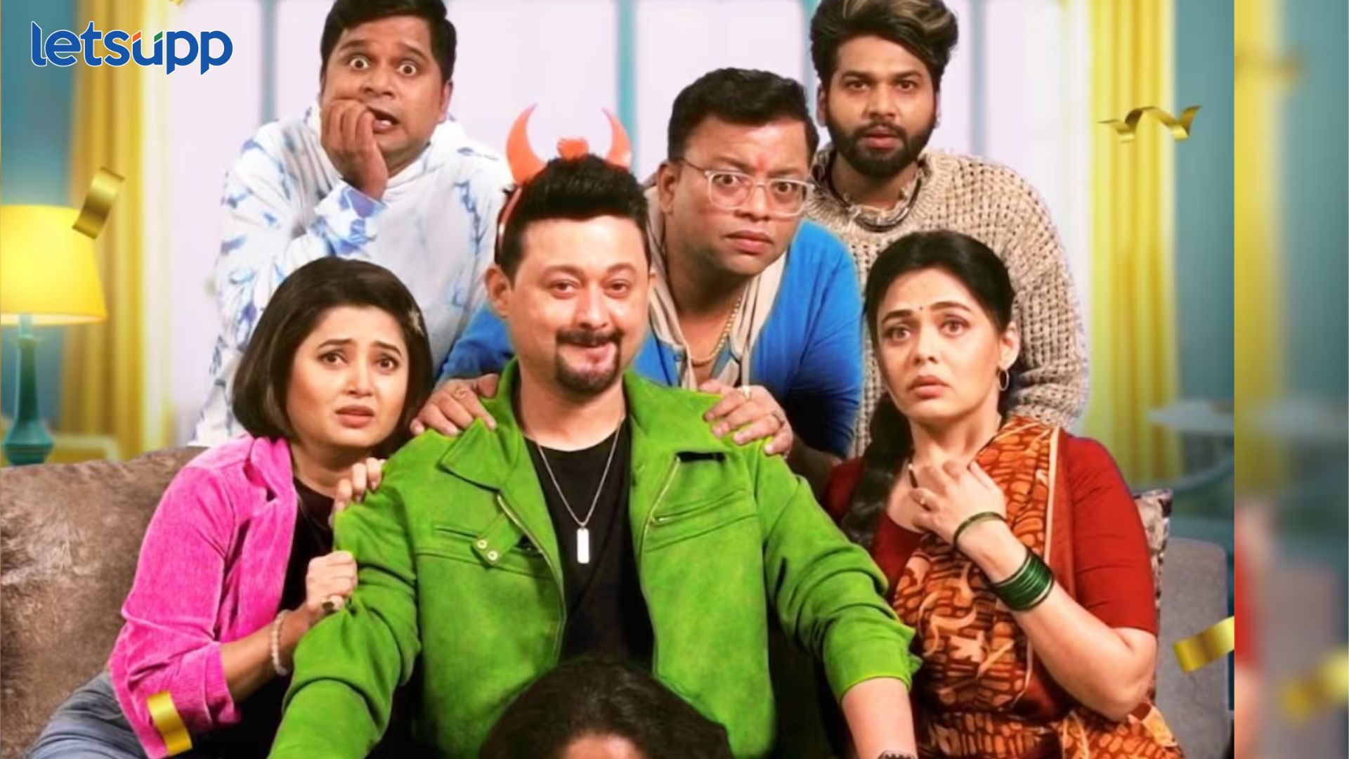 ‘चिकी चिकी बुबूम बुम’ चित्रपटाचा धमाल टिझर भेटीला, ‘या’ दिवशी रिलीज होणार चित्रपट Chiki Chiki Buboom Boom