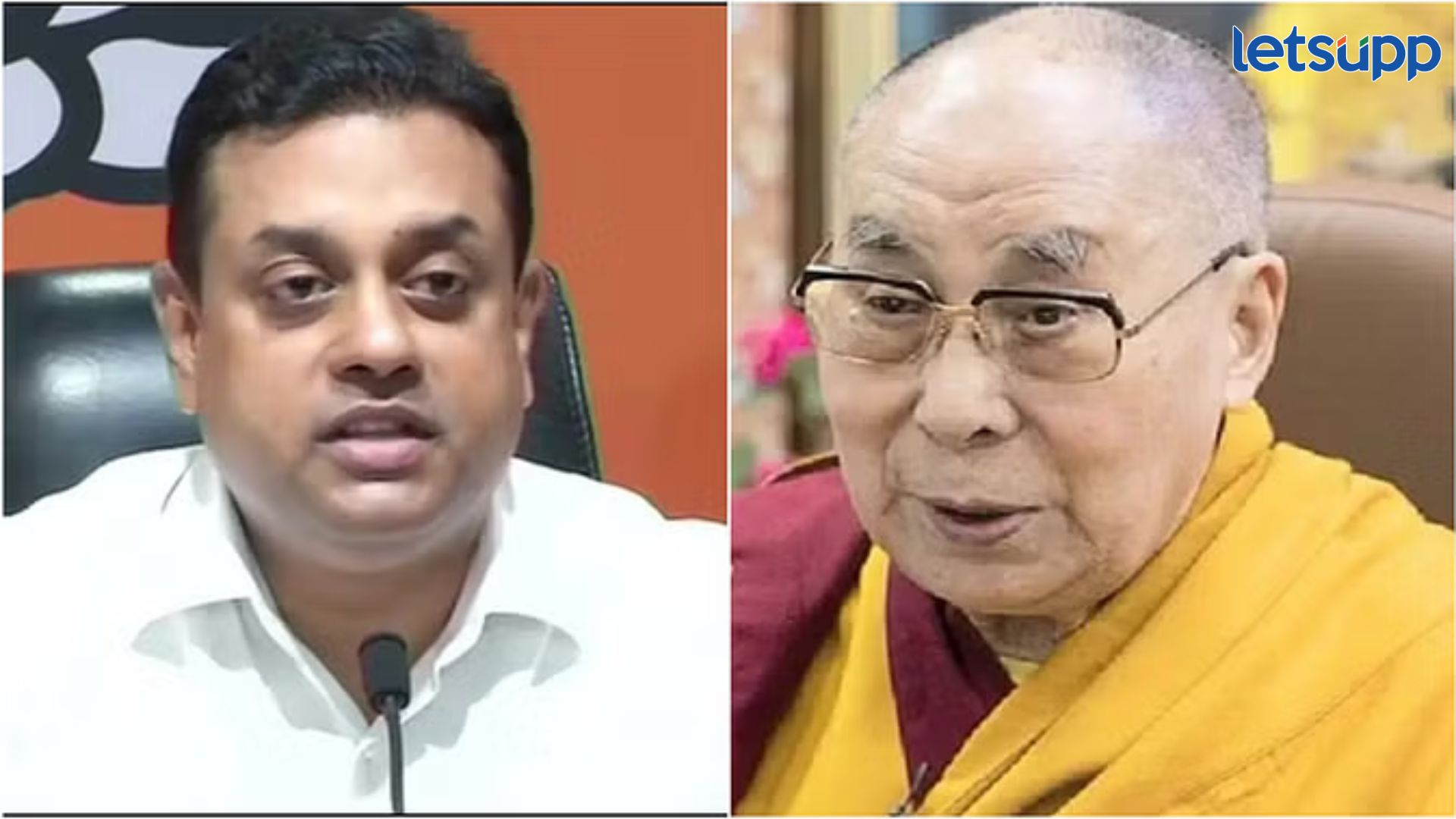 बौद्ध धर्मगुरू दलाई लामा – भाजप खासदार संबित पात्रा यांना मिळणार झेड श्रेणीची सुरक्षा