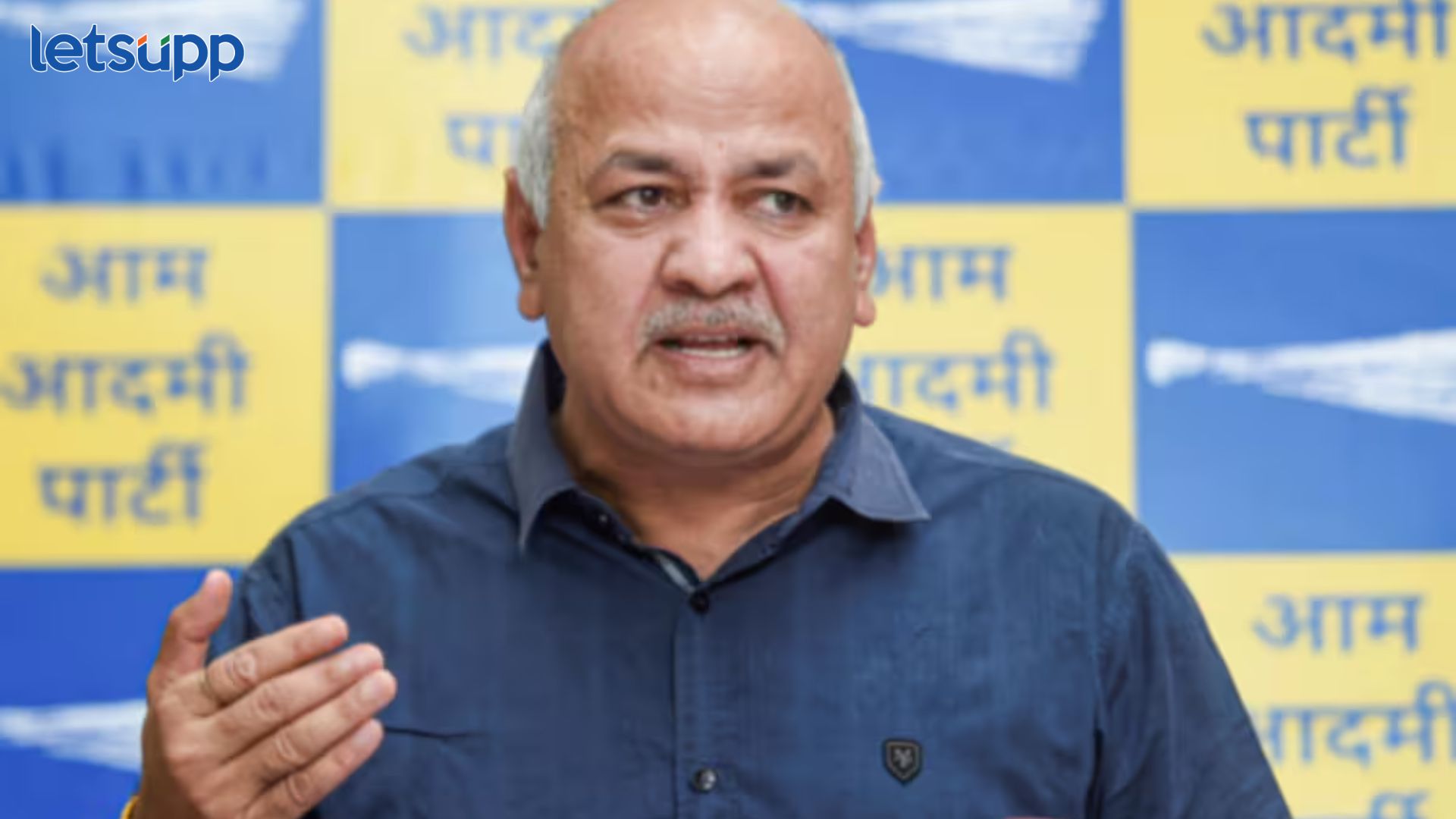 Delhi Election Results : मोठी बातमी! दिल्लीत ‘आप’ ला मोठा धक्का, मनीष सिसोदिया यांचा पराभव Delhi Election Results