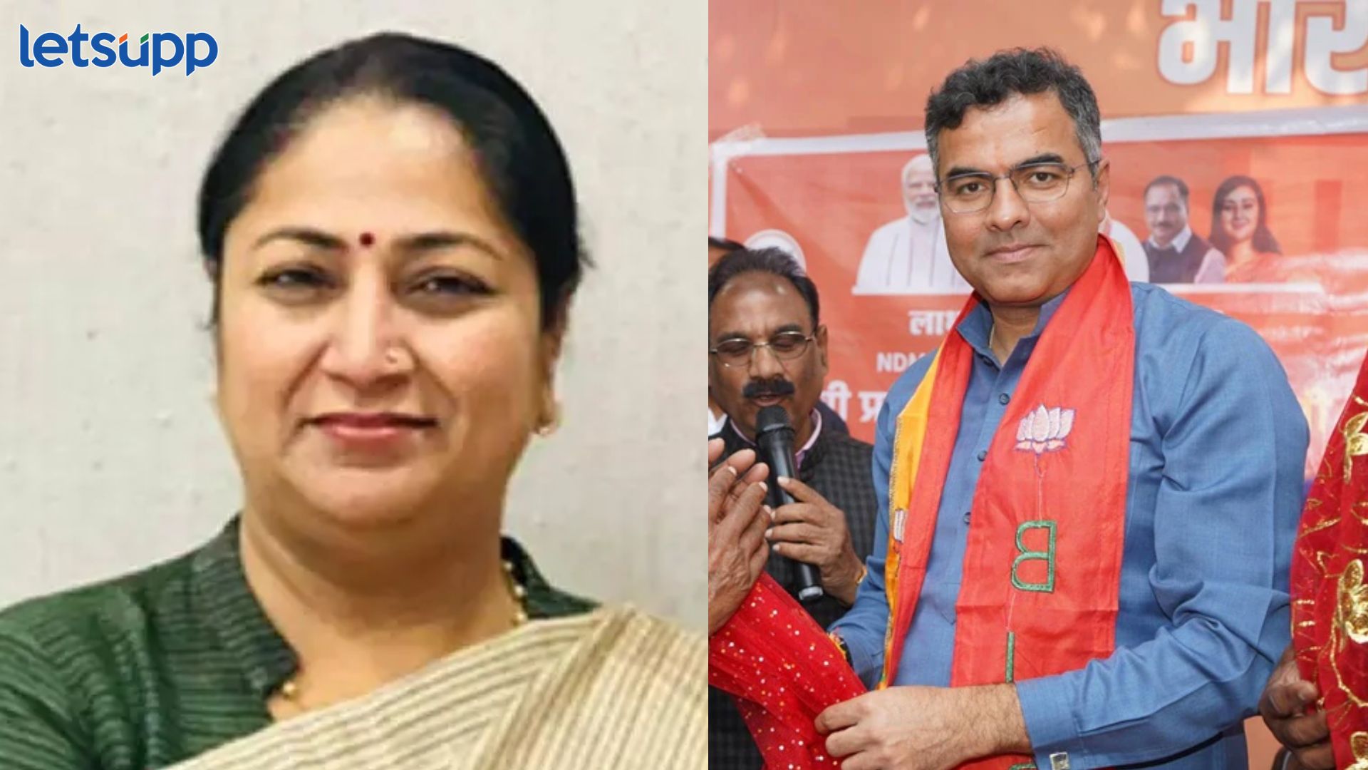 दिल्लीत मुख्यमंत्रीपदासाठी रेखा गुप्ता की परवेश वर्मा, RSS अन् भाजप नेतृत्व कुणाला देणार पसंती ? Delhi New CM