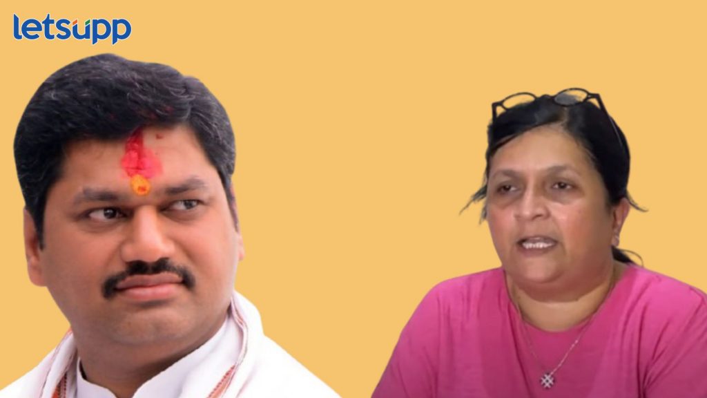 Dhananjay Munde
